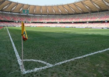 Concerns have been raised about the state of the pitch in Douala | AFP