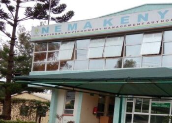 NEMA  says the audit will weed out inactive environment assessment experts.Photo/Courtesy