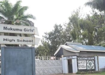 Mukumu Girls High School was closed indefinitely following the death of three students.Photo/Courtesy