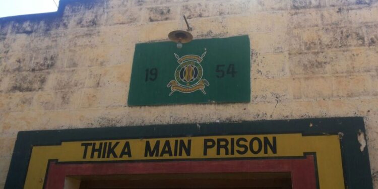 Thika Prison