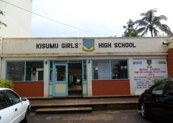 A photo showing Kisumu Girls High School's andministration block.