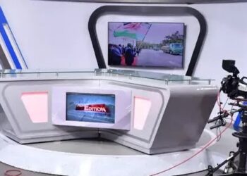 A photo of the revamped KBC studios unveiled in 2021.