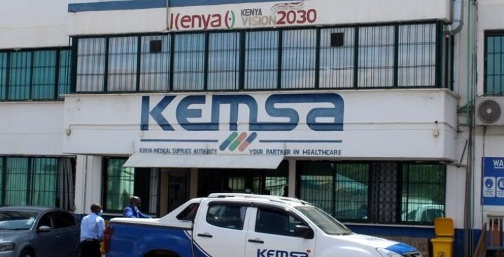 KEMSA offices