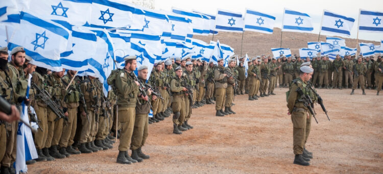 Little Known Facts About the Israel Military