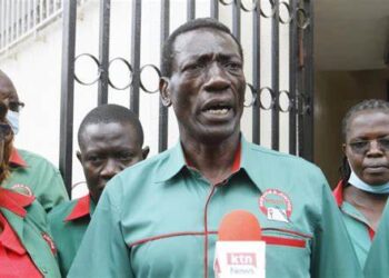 KNUT Demands Govt to Increase School Fees Allocation