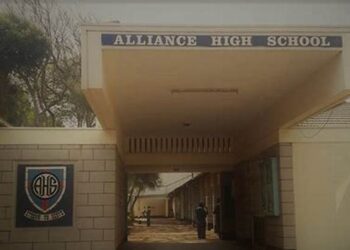Alliance High School gate. PHOTO/Courtesy.