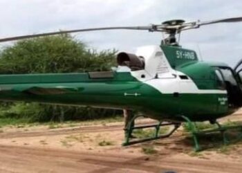 KCSE Officer Dies After Being Slashed by Chopper Blades