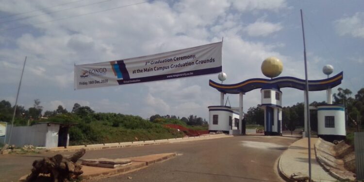 A banner displayed at the Rongo University during a past graduation ceremony.