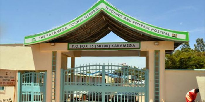 A photo of the entrance to the Kakamega Referral Hospital. 