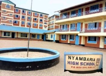 A photo of Nyambaria High School.