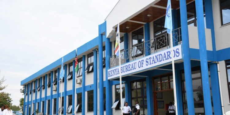 A photo of KEBS headquarters in Nairobi.