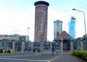 KICC towers in Nairobi, Kenya.