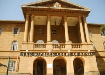The Supreme Court of Kenya buildings Koome JSC