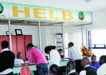 A photo of Kenyans receiving services at the HELB headquarters in Nairobi.