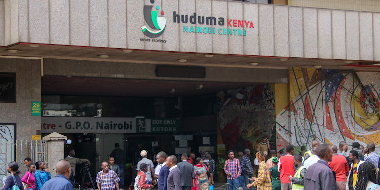 A phot image of GPO Huduma Centre, Nairobi.