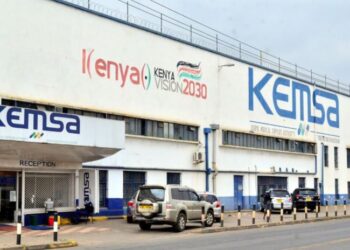 KEMSA Warehouse in Nairobi.