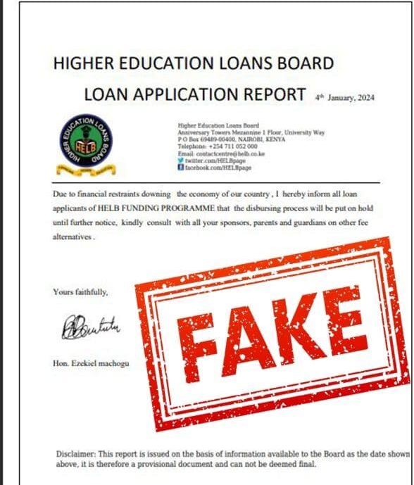 The fake alert flagged by HELB.