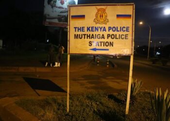 A signage at the Muthaiga Police Station.