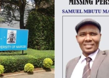 A side to side photo of the UoN signage and a portrait of the UoN lecturer found dead at the City Mortuary.