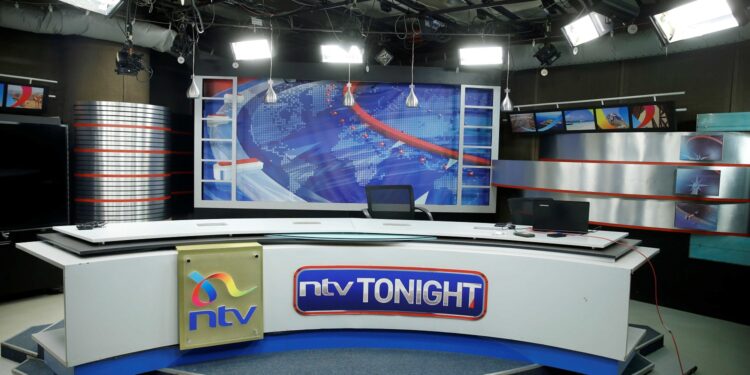 Nation Media Group's NTV Studios