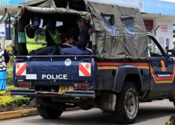 How Police Nabbed Terror Suspect Who Killed Cop & Two Chiefs