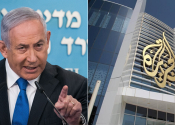 A photo collage of Israel PM Benjamin Netanyahu and Al Jazeera Towers. PHOTO/COURTESY.