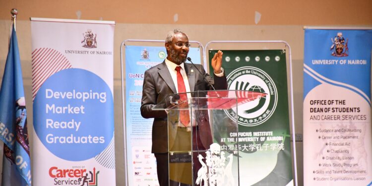 University of Nairobi Vice Chancellor Prof. Stephen Kiama at a past event. PHOTO/UoN. 