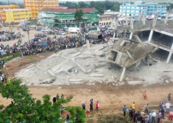 17-Year-Old Among Killed in Bungoma Building Collapse