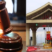 Side to side photo of a ceremonial Court gavel and the JKIA terminal of the expressway