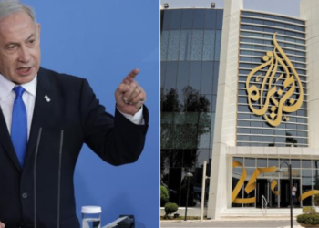 Side to side photo of Israel Prime Minister Benjamin Netanyahu and Al Jazeera's headquarters in Israel. Photo/Courtesy
