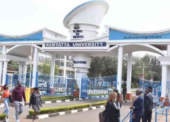 Kenyatta University main gate. Photo/Courtesy