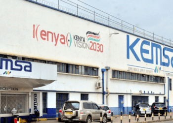 Kenya Medical Supplies Authority (KEMSA). Photo/Courtesy