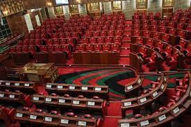 Parliamentary debating chambers.MPs are threatening to boycott house sittings should CDF money fail to be disbursed.Photo/Courtesy