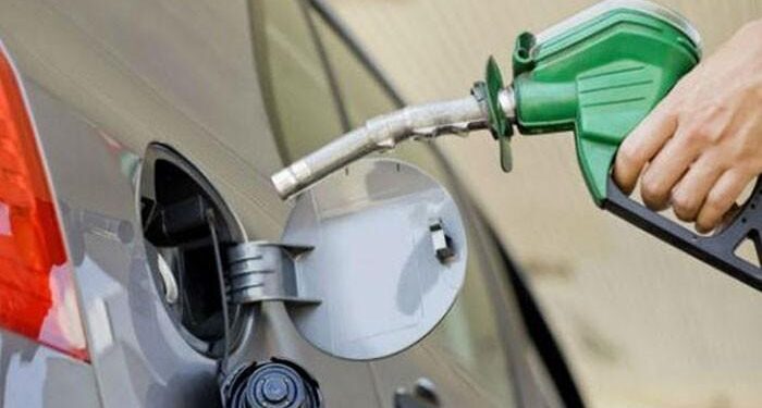 EPRA Fuel Prices