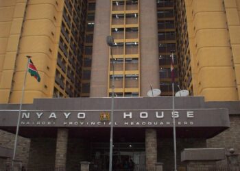 Nyayo House Hosts the Immigration department.