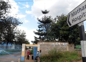 Plans to Relocate Mathari Hospital from Nairobi on Course