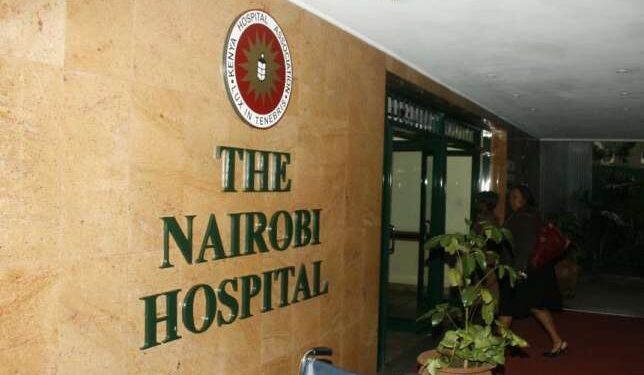 Nairobi Hospital Declares Eric Maigo’s Post Vacant; How to Apply