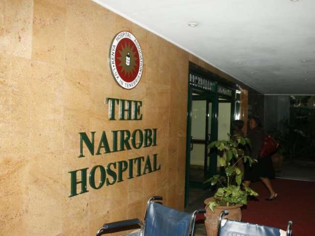 A photo showing the entrace to the Naiqrobi Hospital where Eric Maigo was working until his death. 