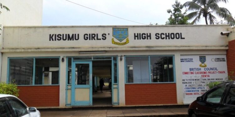 A photo showing Kisumu Girls High School's andministration block.