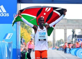 Kenyan University Honors Kipchoge in a Special Way