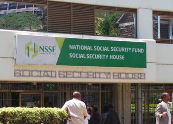 A photo of the NSSF headquarters in Nairobi.