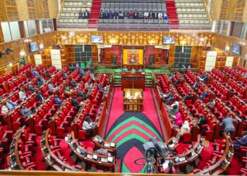 KBC National Assembly proceedings on April 17, 2024. PHOTO/Parliament.
