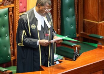 Speaker Moses Wetangula in a past court session.