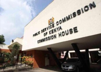 A photo showing PSC's headquarters in Nairobi.